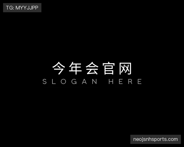 了解金年会