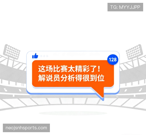 用户评价汇总